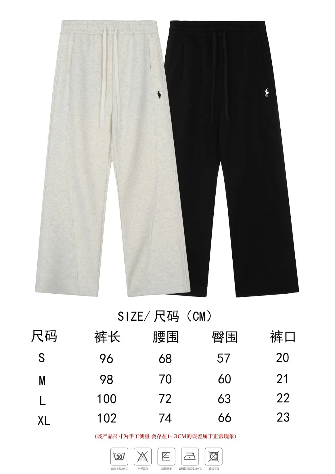 Size chart【T7001#】 P250